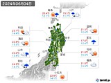 実況天気(2024年06月04日)