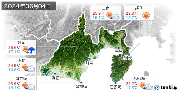 静岡県(2024年06月04日の天気