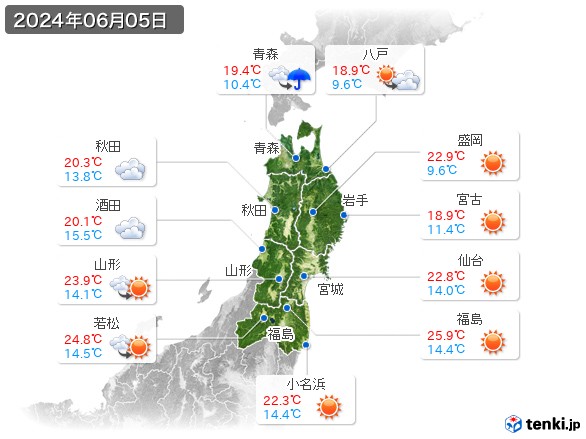 東北地方(2024年06月05日の天気