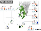 実況天気(2024年06月05日)