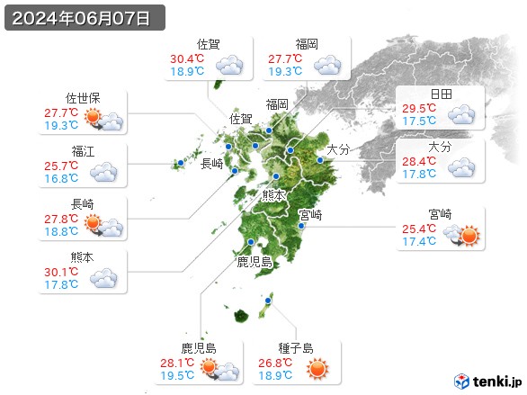 九州地方(2024年06月07日の天気