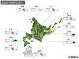 2024年06月08日の北海道地方の実況天気