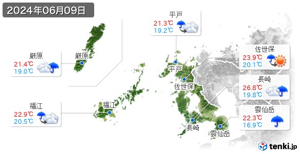 長崎県(2024年06月09日の天気