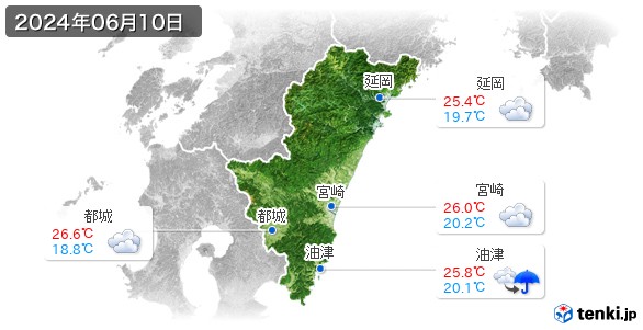 宮崎県(2024年06月10日の天気