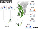 2024年06月11日の鹿児島県の実況天気