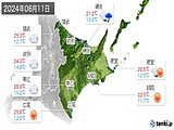 実況天気(2024年06月11日)