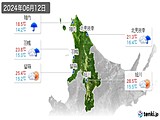 実況天気(2024年06月12日)