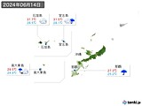 2024年06月14日の沖縄地方の実況天気