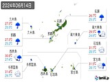 実況天気(2024年06月14日)