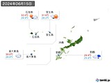 2024年06月15日の沖縄地方の実況天気