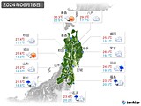 実況天気(2024年06月18日)