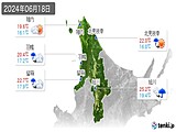 実況天気(2024年06月18日)