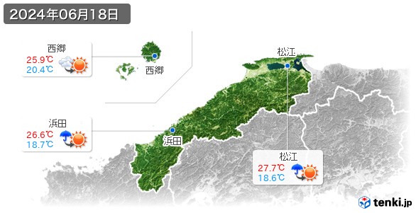 島根県(2024年06月18日の天気