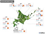 実況天気(2024年06月19日)