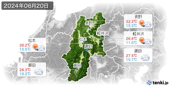 長野県(2024年06月20日の天気