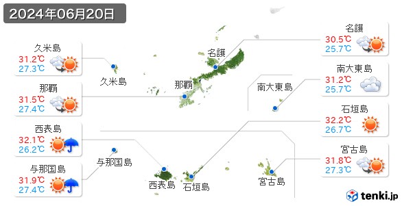 沖縄県(2024年06月20日の天気