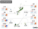 実況天気(2024年06月20日)