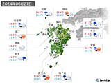 実況天気(2024年06月21日)