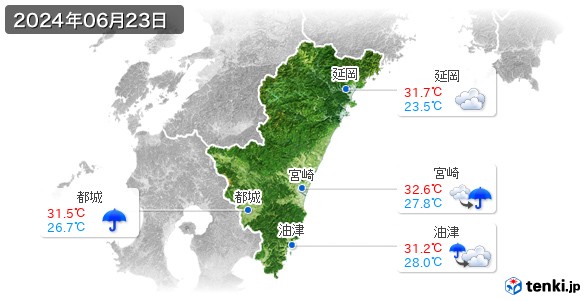 宮崎県(2024年06月23日の天気