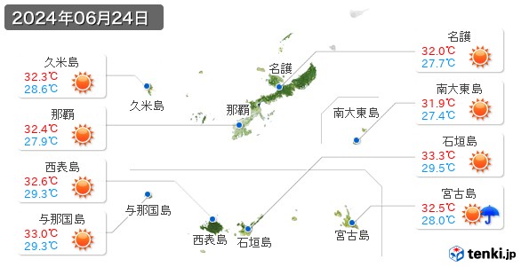 沖縄県(2024年06月24日の天気