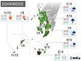 2024年06月25日の鹿児島県の実況天気