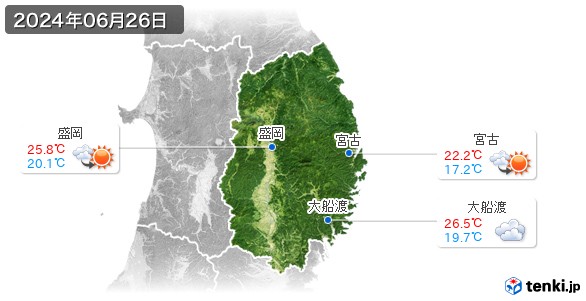 岩手県(2024年06月26日の天気