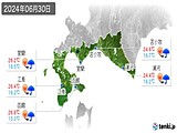 2024年06月30日の道南の実況天気