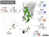 2024年06月30日の鹿児島県の実況天気