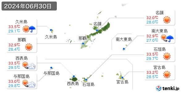 沖縄県(2024年06月30日の天気