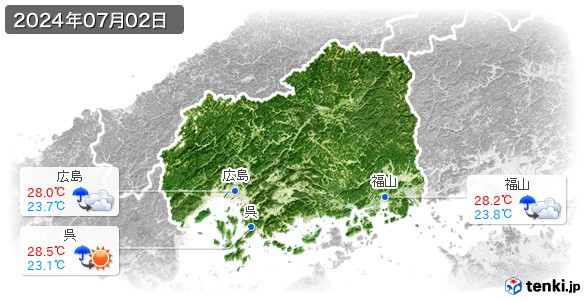 広島県(2024年07月02日の天気