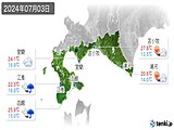 2024年07月03日の道南の実況天気