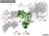 実況天気(2024年07月03日)