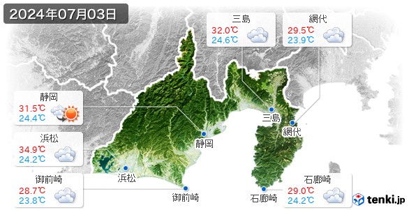 静岡県(2024年07月03日の天気