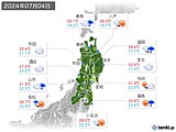 実況天気(2024年07月04日)