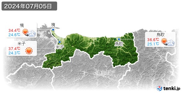 鳥取県(2024年07月05日の天気
