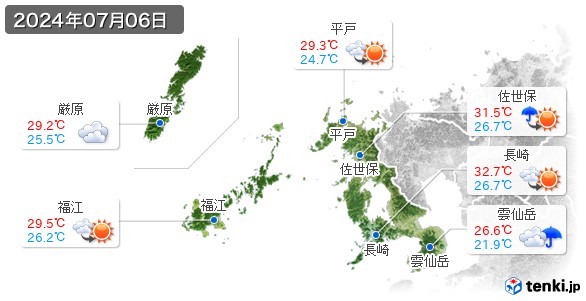 長崎県(2024年07月06日の天気