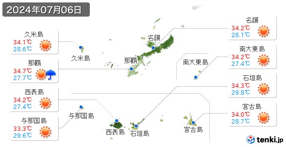 沖縄県(2024年07月06日の天気