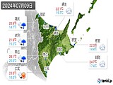 実況天気(2024年07月09日)