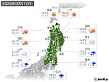 実況天気(2024年07月12日)