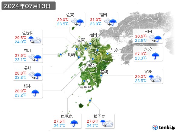 九州地方(2024年07月13日の天気