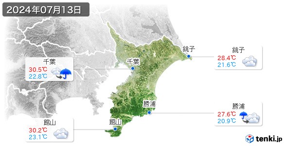 千葉県(2024年07月13日の天気