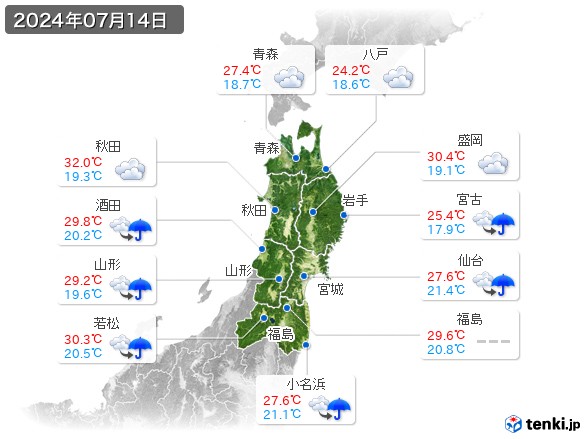 東北地方(2024年07月14日の天気