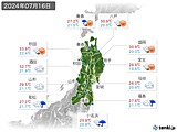 実況天気(2024年07月16日)