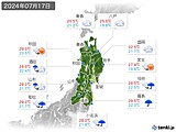 実況天気(2024年07月17日)