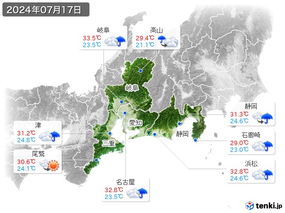 東海地方(2024年07月17日の天気