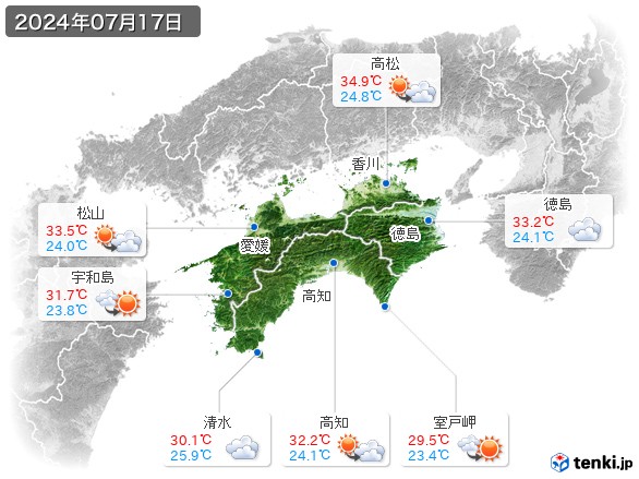 四国地方(2024年07月17日の天気