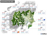 実況天気(2024年07月18日)