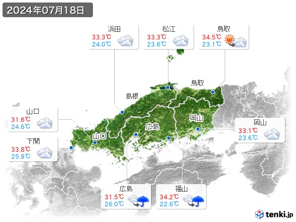 中国地方(2024年07月18日の天気