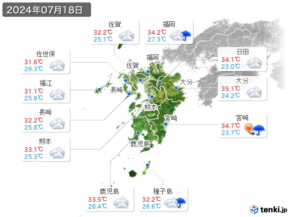 九州地方(2024年07月18日の天気