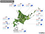 実況天気(2024年07月19日)